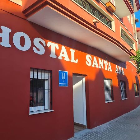 Hostal Santa Ana Aljaraque Eksteriør billede